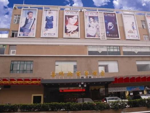 Ximala Business Hotel - Jia He Branch Kuangcsou Kültér fotó