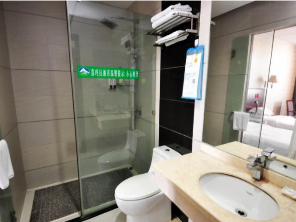Ximala Business Hotel - Jia He Branch Kuangcsou Kültér fotó